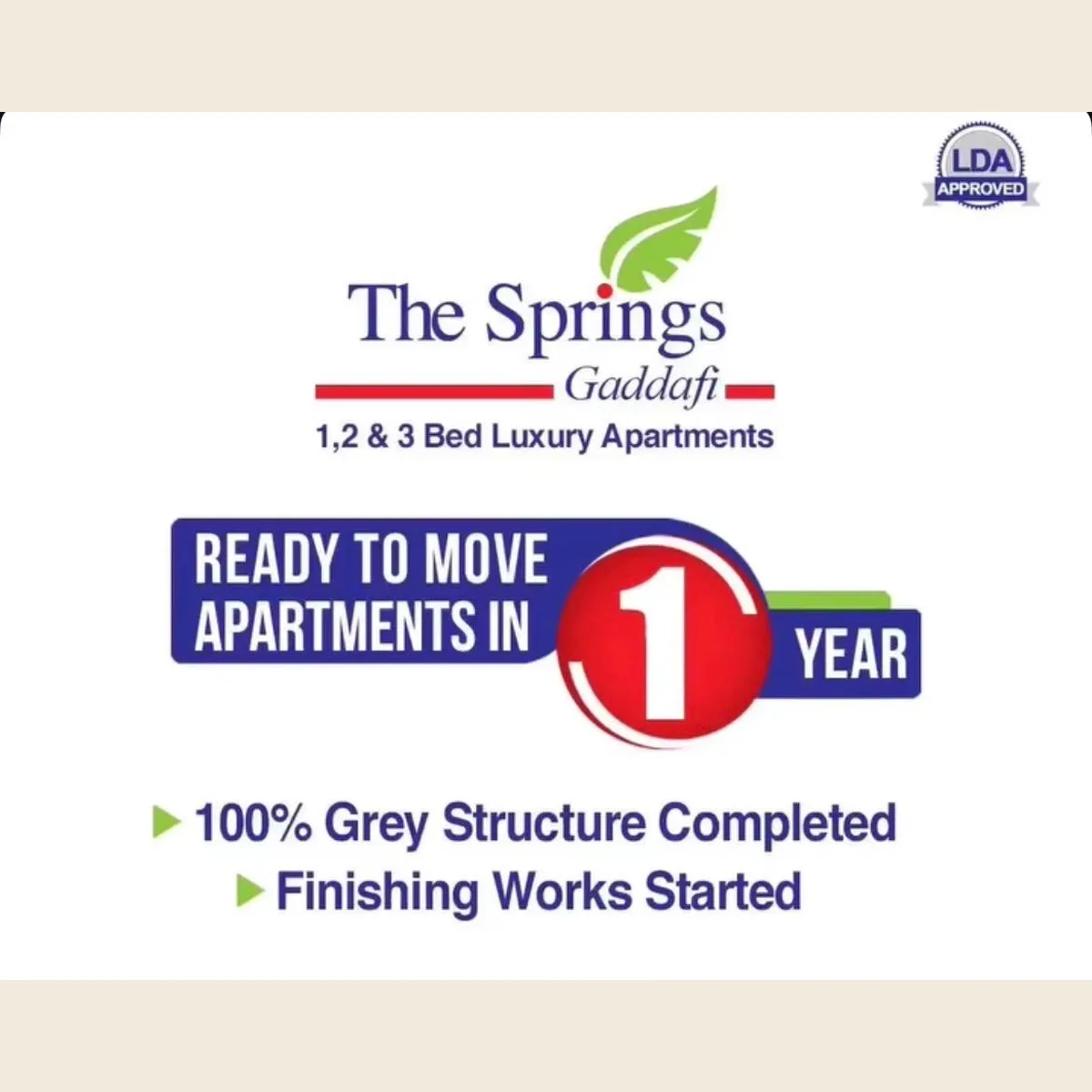 Home The Springs Gaddafi project details: 1, 2 and 3 bed luxury apartments, ready to move in within 1 year